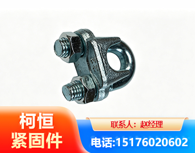 南充异形件
